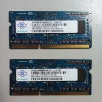 Оперативная память ноутбук DDR3 1333 4Гб (2х2ГБ)