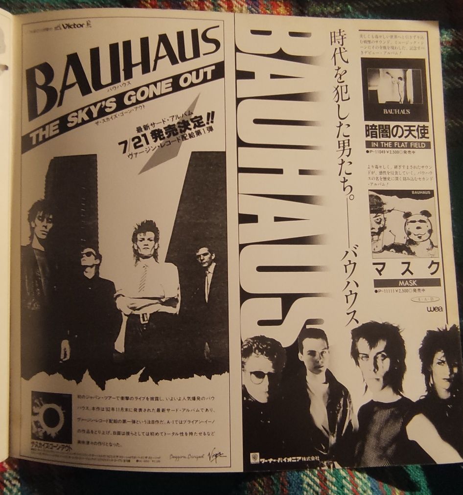 Tourbook Japonês Bauhaus dos anos 80