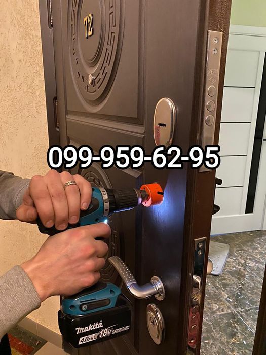 Аварійне відкриття, Встановлення, ремонт - замків · Врізання, заміна.