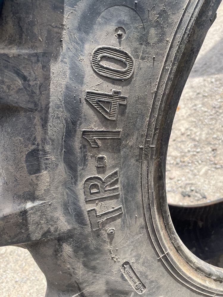 Шина Starmaxx 340/85 R28