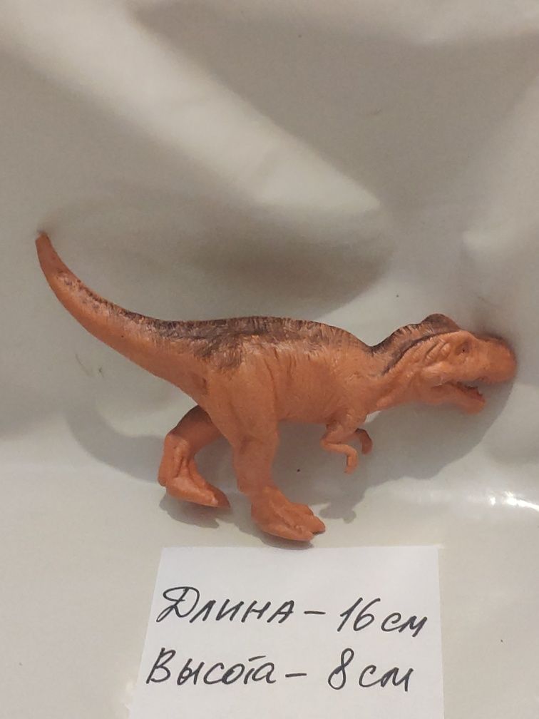 Динозавр игрушки