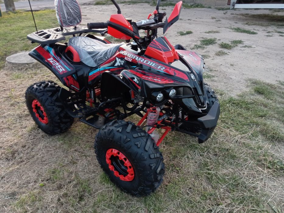 Quad XTR BOMBARDIER PRO 125cc 3+1 nowy gwarancja dostawa koła 8"