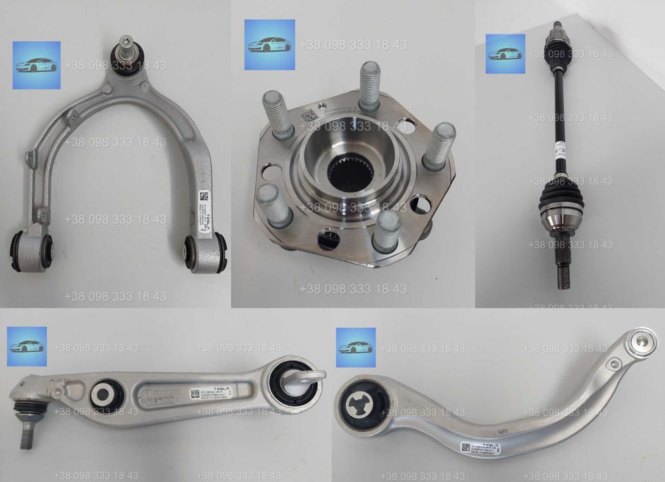 Важіль передній лівий/правий Tesla Model Y 1288341-99-B  1188341-00-C