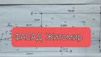 Продам участок 3 га, вдоль трассы Киев-Житомир, с.Глубочица