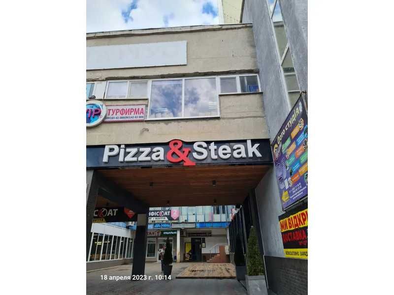 Нежитлові приміщення у торговому центрі, 198,5 кв. м, просп. Миру, 19Р