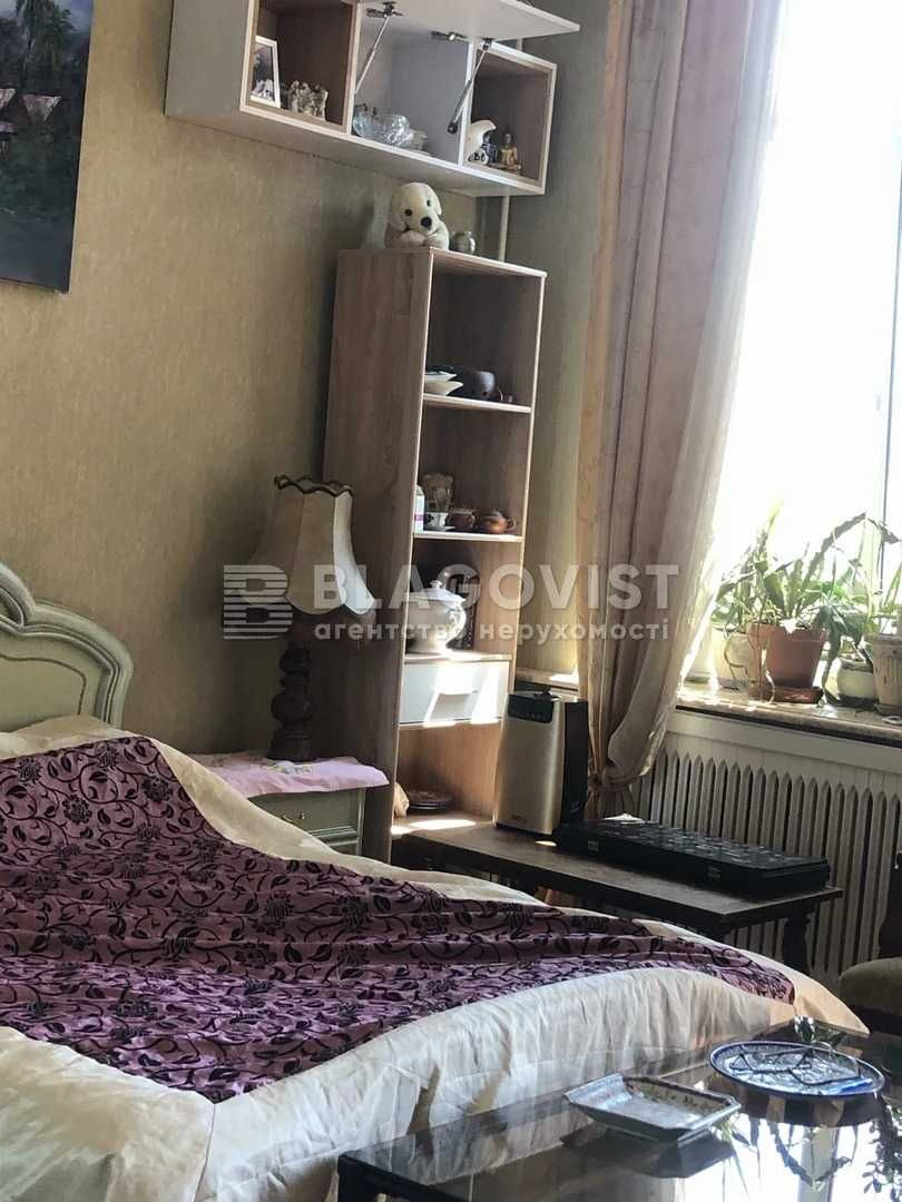 Продаж 82м2 квартири Костельна,7  Майдан  Хрещатик Центр