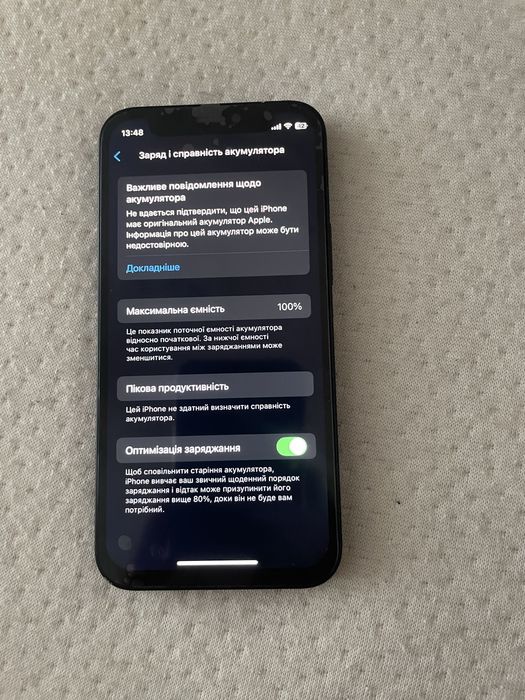 Продам айфон 12 міні все пряцює окрім фейс айді акб100% 128 гігабайт п