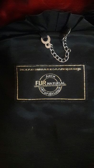 Полушубок натуральный мутон.