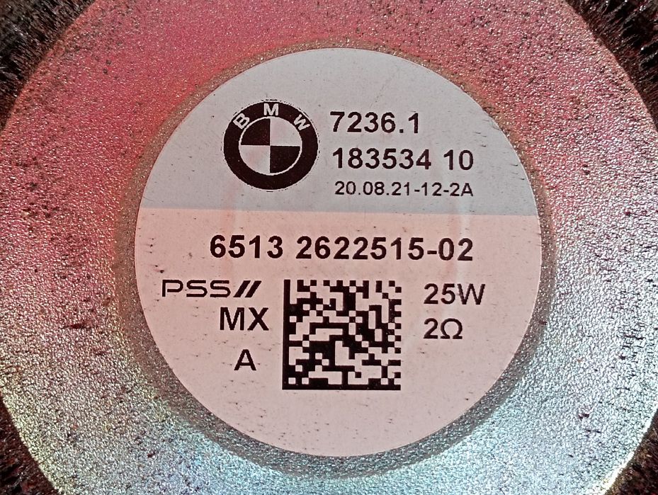 Сабвуфер BMW X5 G05 Динамик Динамік БМВ Х5 Г05 Розборка bmw g05