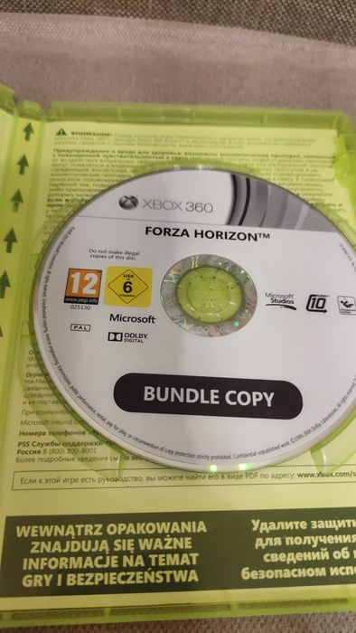 Forza horizon unikat pl Xbox 360/one/series