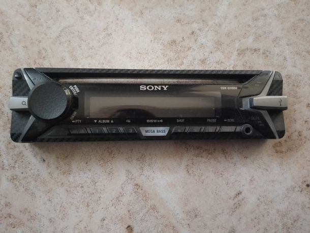 Sony xplod 4x55 carbon