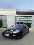Mercedes-Benz S 550 W221 2009 року