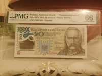 Banknot - Legiony - Piłsudski - PMG 66 - Niski numer - Prezent
