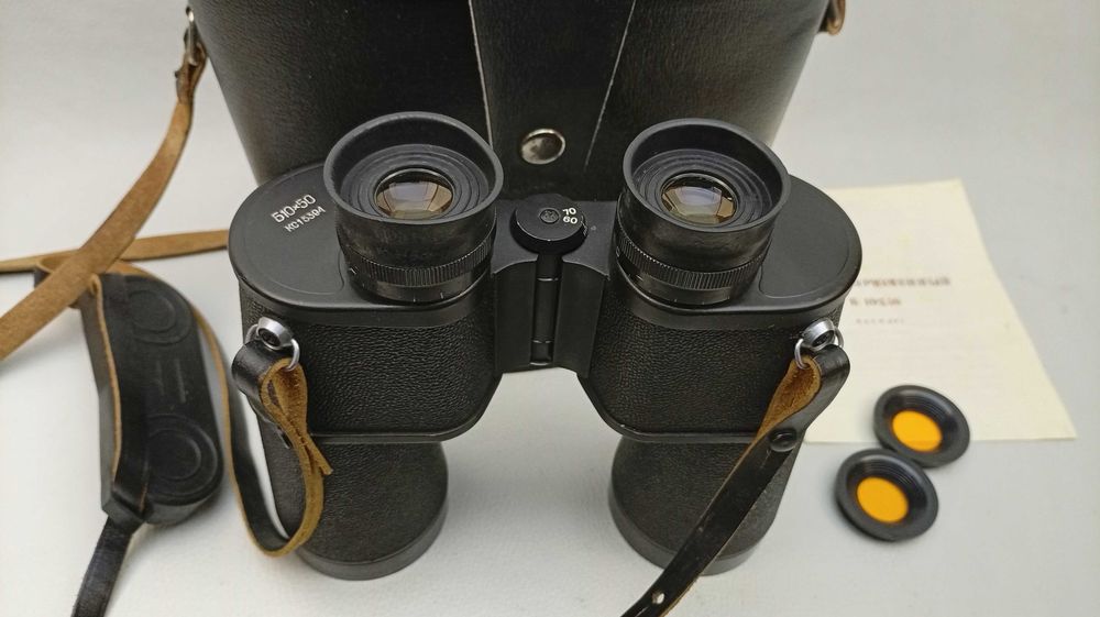 Бинокль Б 10х50 № КС15394 (Армейский) (Сетка) (Широкоугольный)  (СССР)