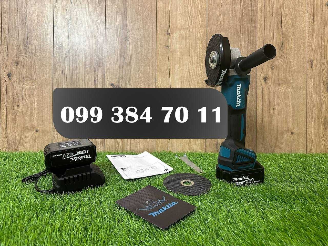 Безщіткова Болгарка Makita DGA 504 BL 2 Акумулятори 42V/8A круг 125мм