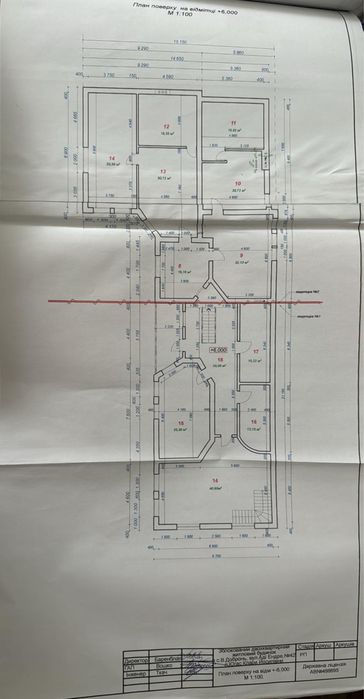 Продам будинок у Великій Доброні