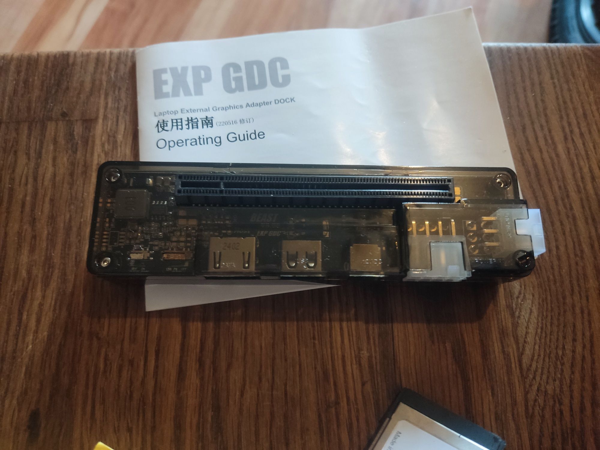 EXP GDC Адаптер для підключення зовнішньої відеокарти PCI-E для ноуту