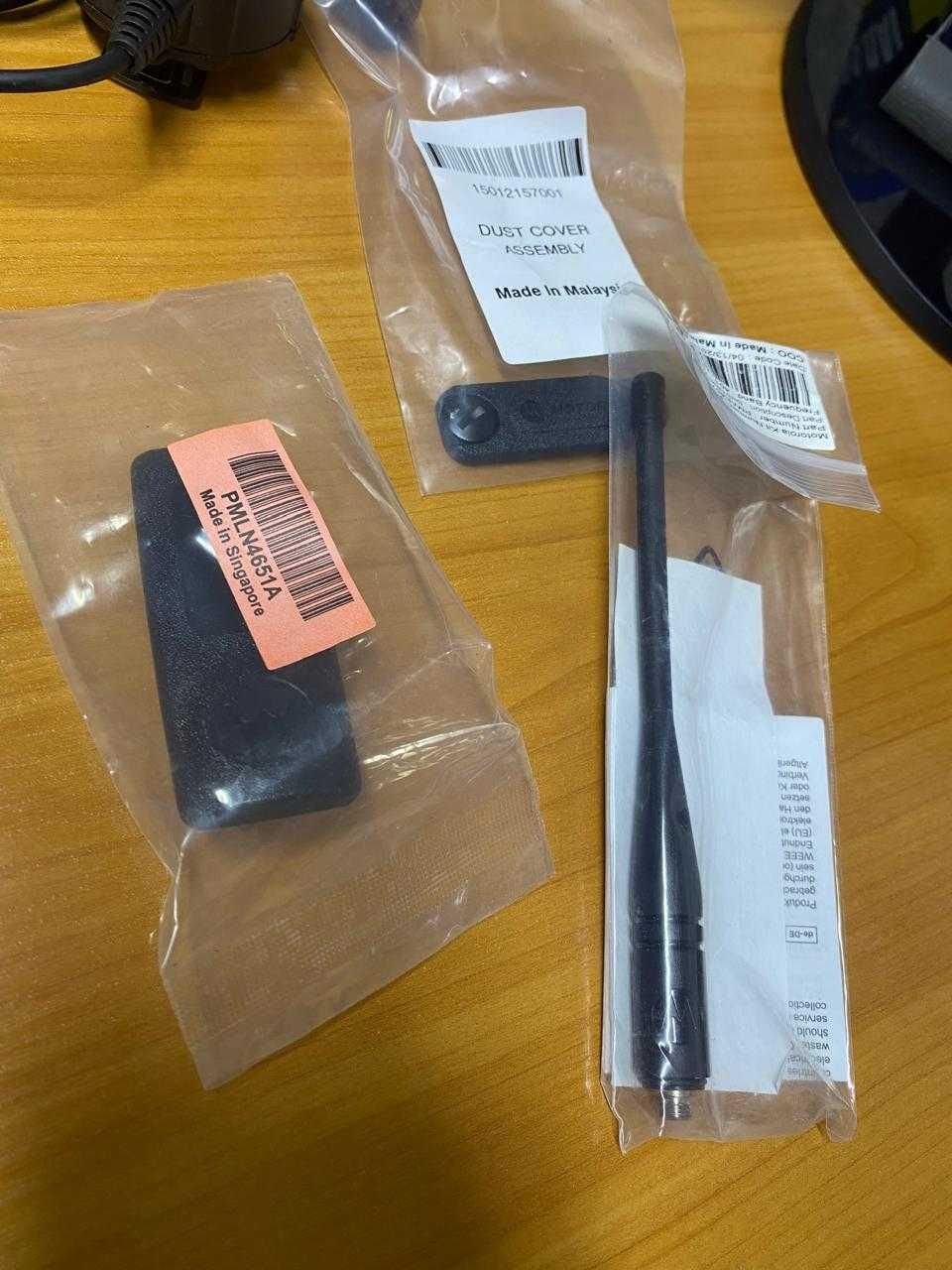 Motorola DP4400 UHF
