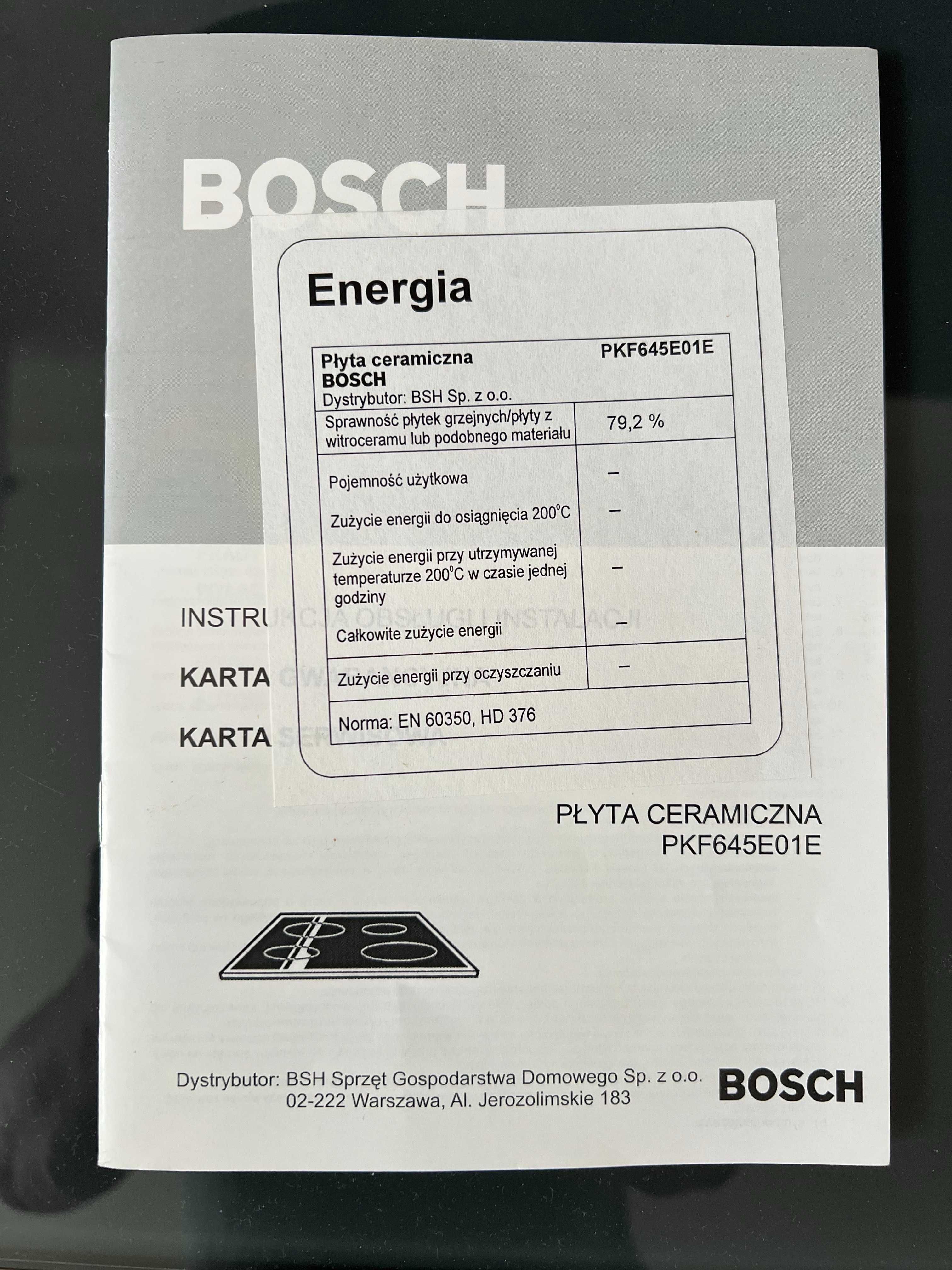 Варильна поверхня електрична Bosch