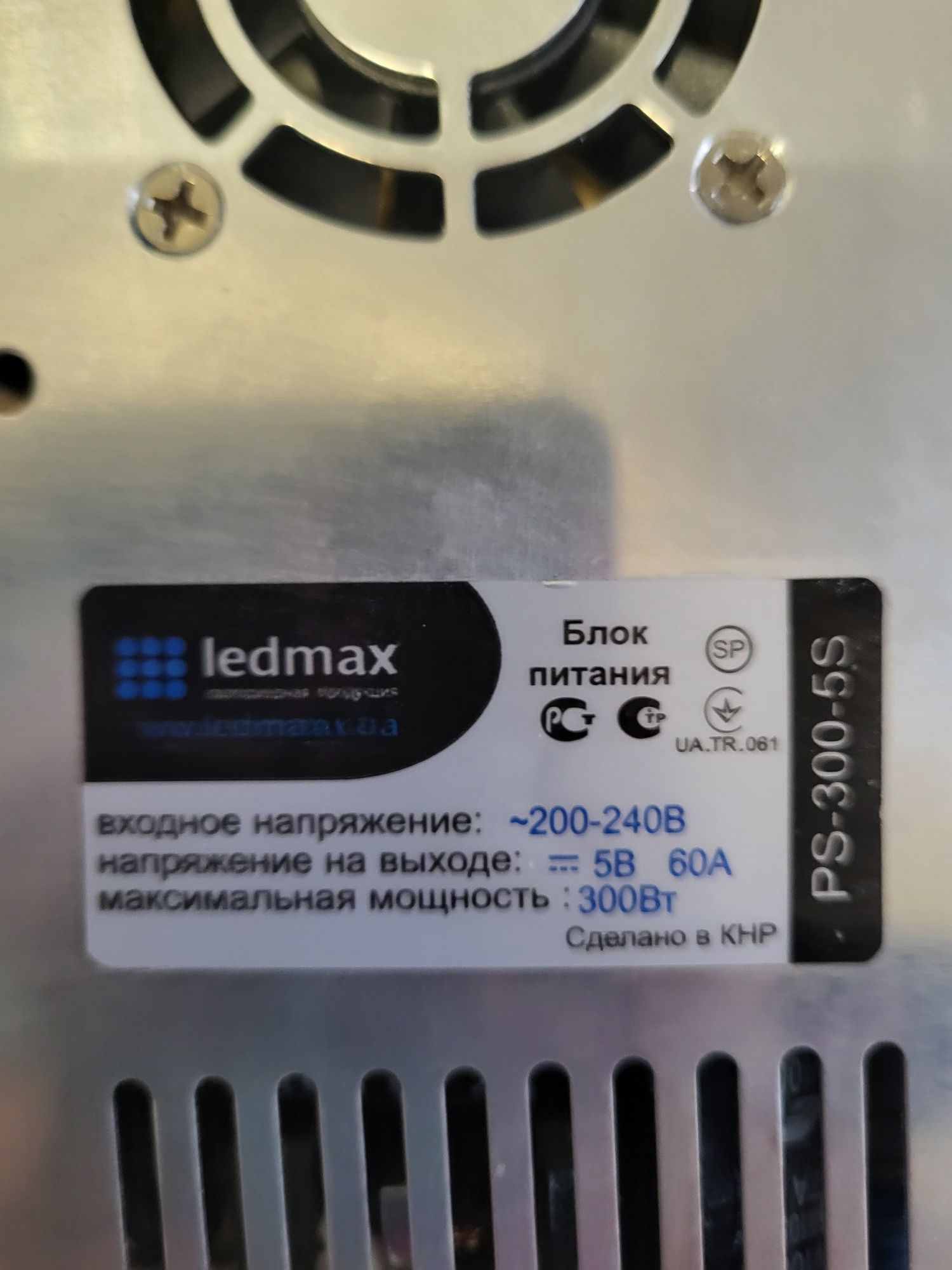 Блок питания Ledmax PS-300-5S