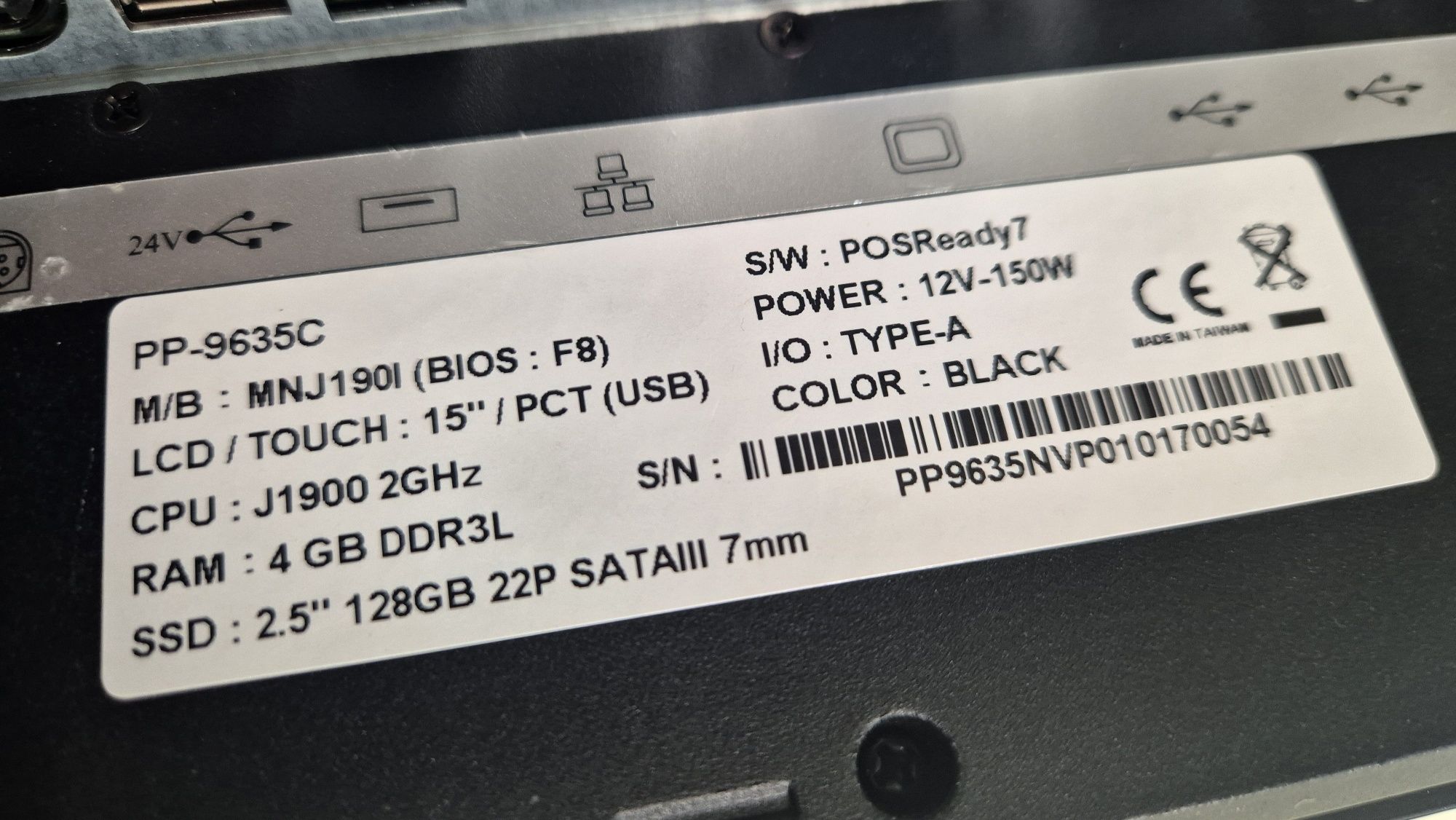 FEC PP-9635C 15" Terminal POS Komputer AIO