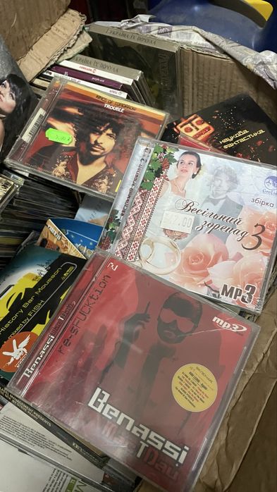 Компакт диск DVD MP3