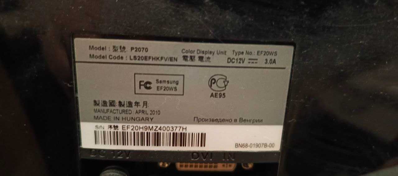 Монитор 20" Samsung P2070