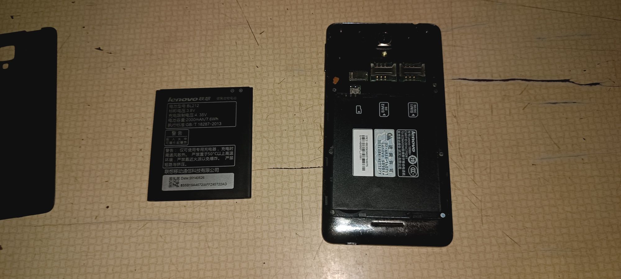 lenovo 898t+.Смартфон