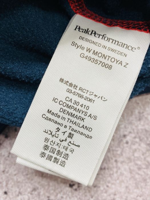 Женская  флисовая кофта Peak Performance Xs/S лыжная горнолыжная