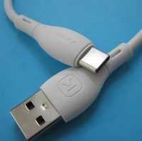 Кабель USB - Type C