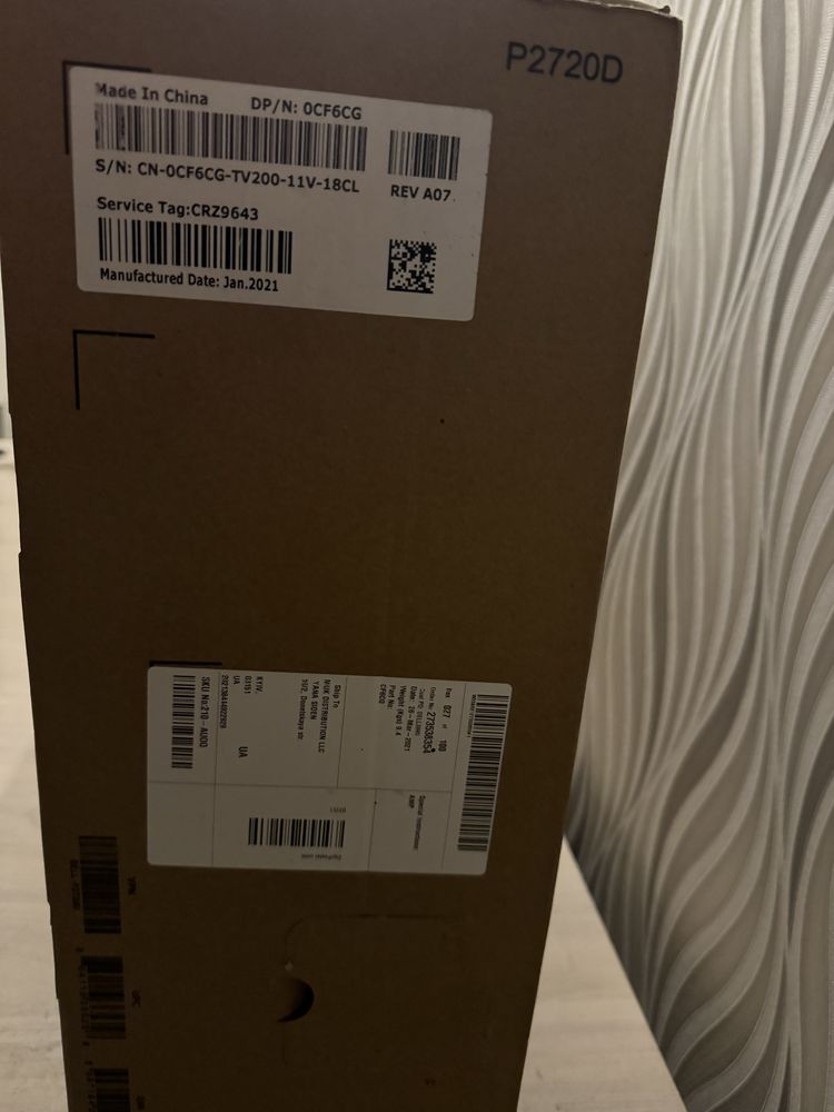 27ʼʼ 2К монітор DELL P2720D 2021