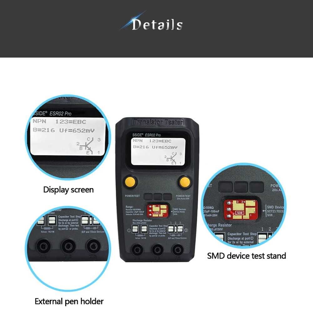 Тестер электронных компонентов BSIDE ESR02 Pro, ESR-meter рус. инстр.