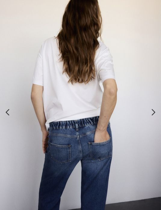 Джинсы женские прямые для беременных Reserved