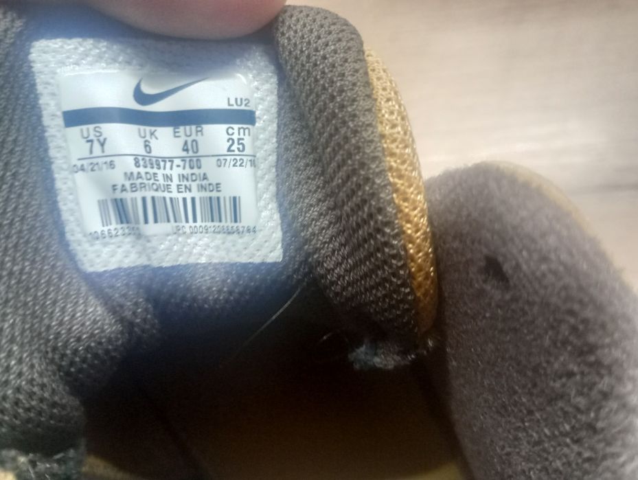 Buty używane.stan bardzo dobry