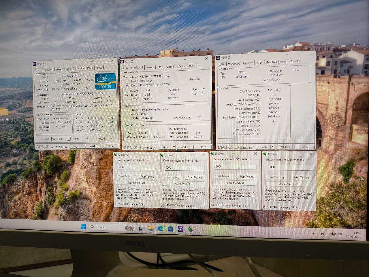 Комплект Asus P8Z77-v lk + Intel Core i5 3570k + zalman cnps10x + DDR3