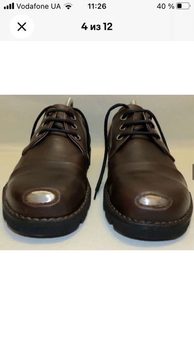 Дерби туфли Diesel Steel Hardkor