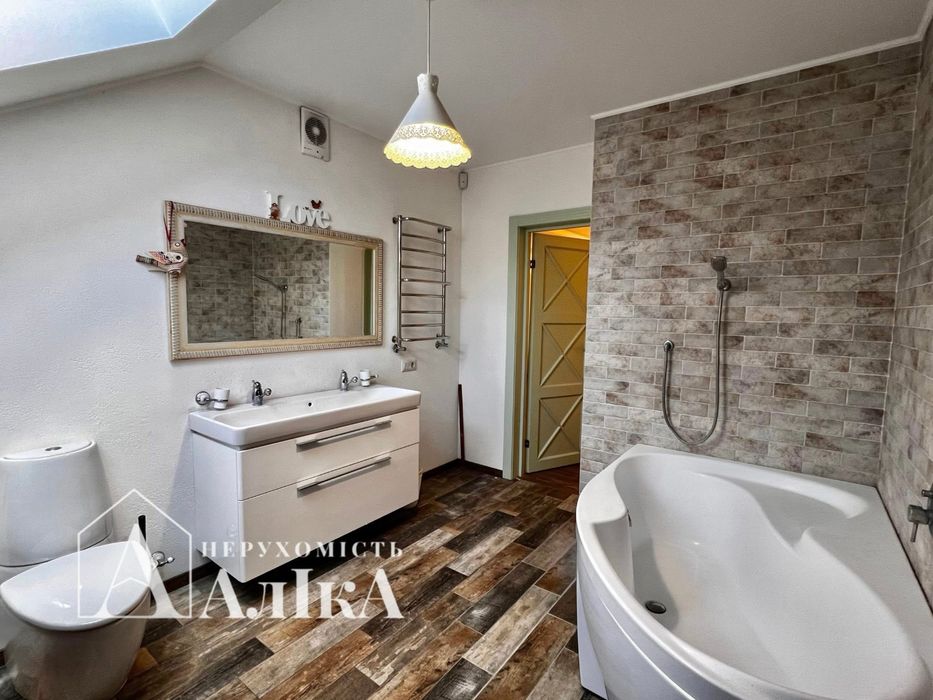 Продам будинок мрії з басейном та неймовірним видом на каньйон