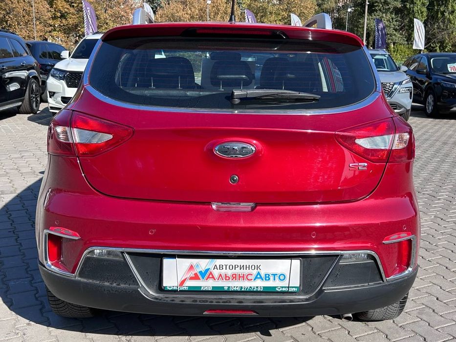 JAC S2 №3507 (ВНЕСОК від 10%) Альянс Авто Кривий Ріг