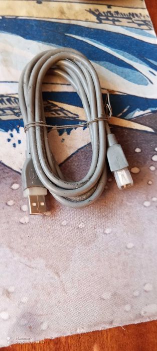 kabel        USB