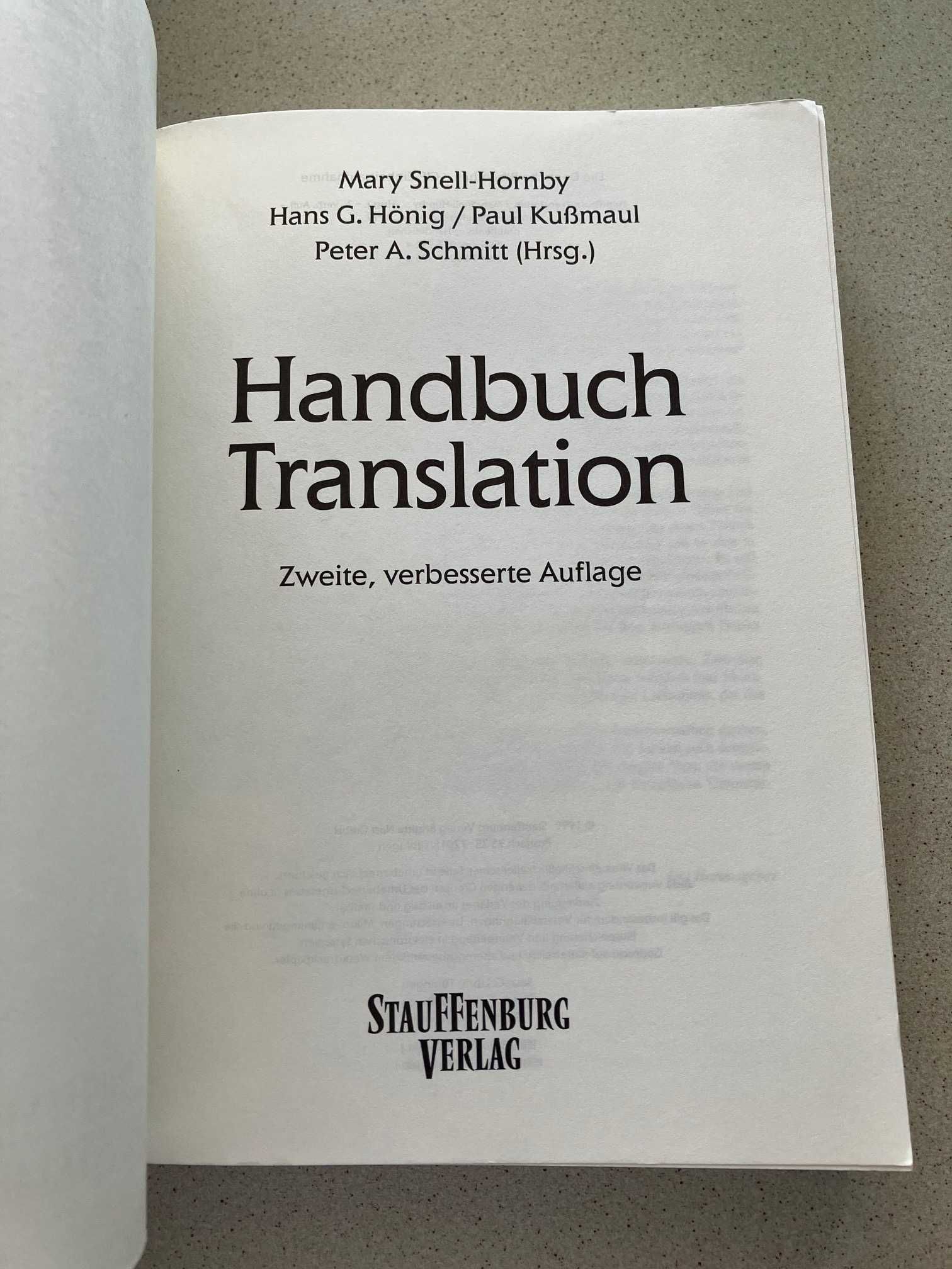 Handbuch Translation (Snell-Hornby / Hönig / Kussmaul / Schmitt)