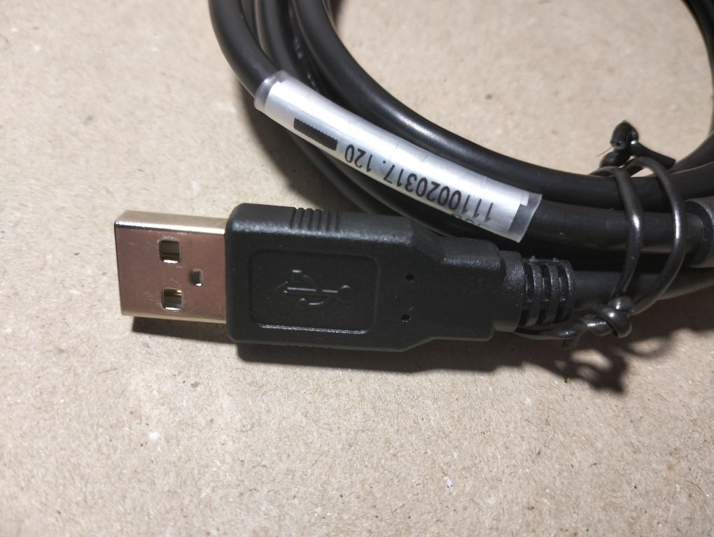 Кабель USB для сканера