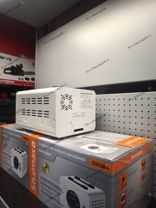Стабілізатор напруги релейний Sturmax PSM935000R