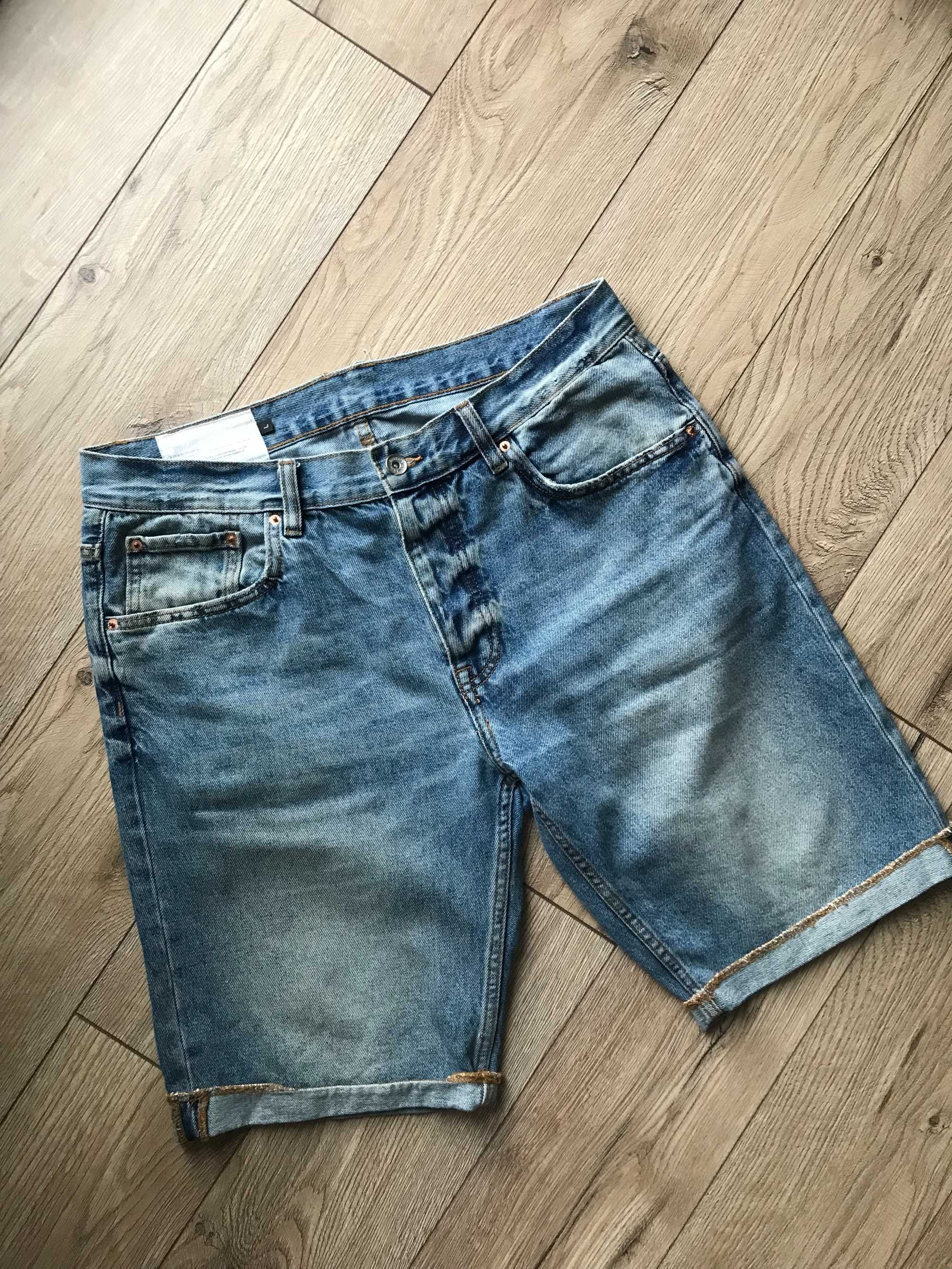 Spodenki jeansowe Vailent rozm. L