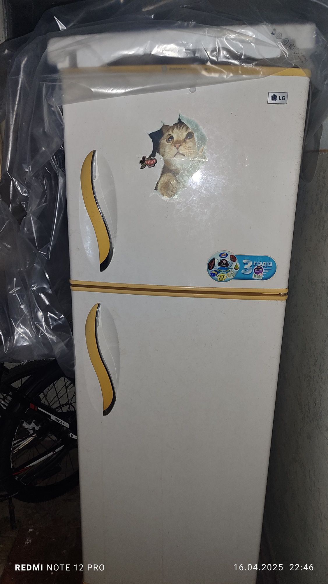 Продам холодильник фирмы ,, LG "