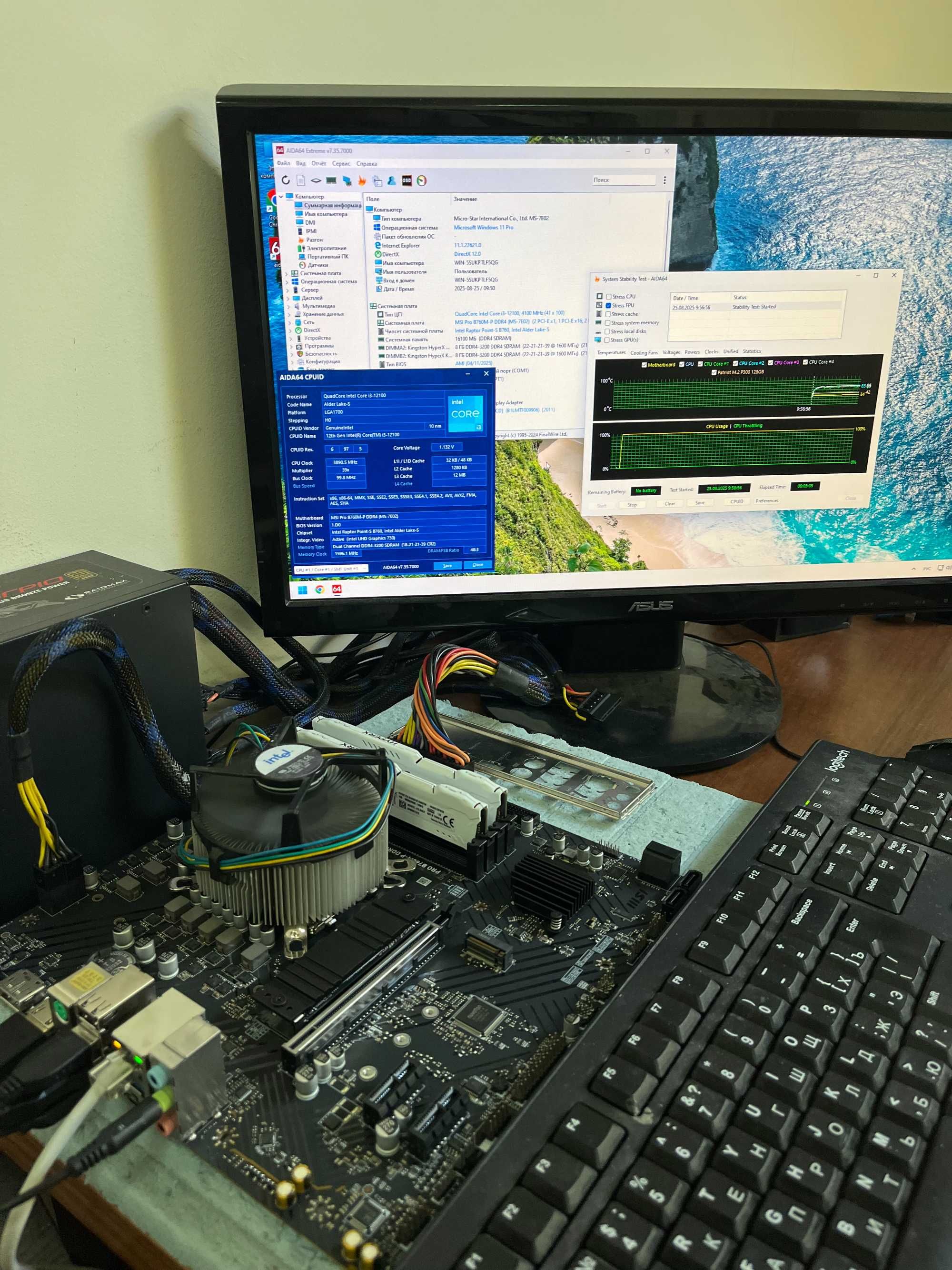 Материнская плата MSI PRO B760M-P DDR4 s1700 Core i7 i9 Support