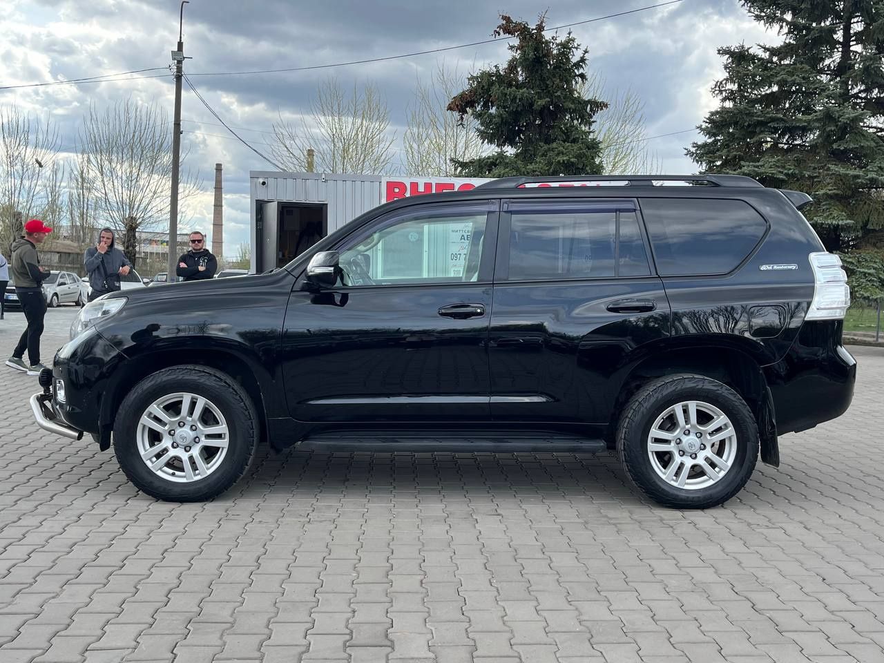 Toyota (08) Land Cruiser Prado 150 (ВНЕСОК від 15%) Альянс Авто Кривий