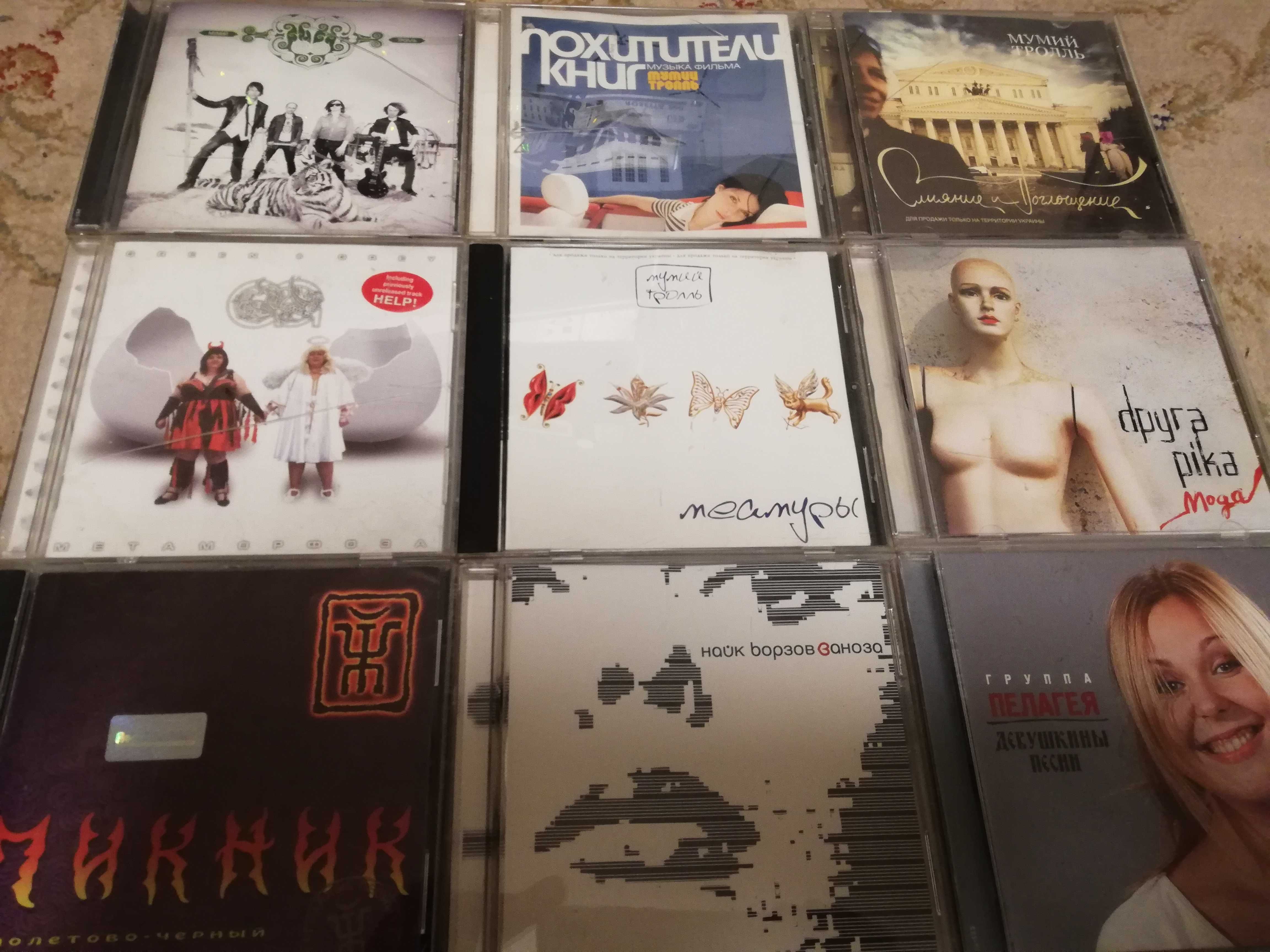 CD диски разные есть фирма