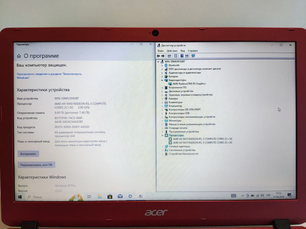 Ноутбук Acer Aspire ES1-524