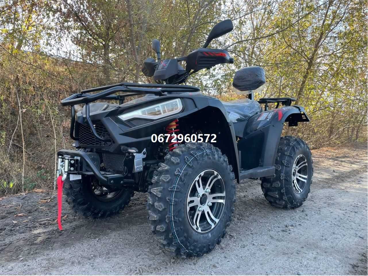Квадроцикл LINHAI LH400ATV-D EFI PROMAX інжектор Лінхай Ямаха доставка