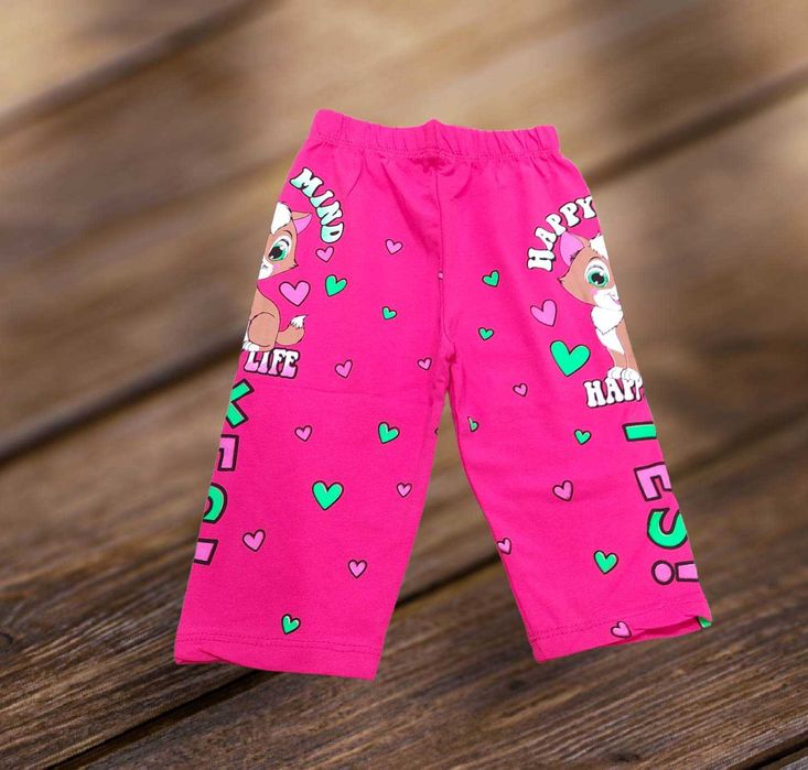 Getry do kolan 92/98,98/104